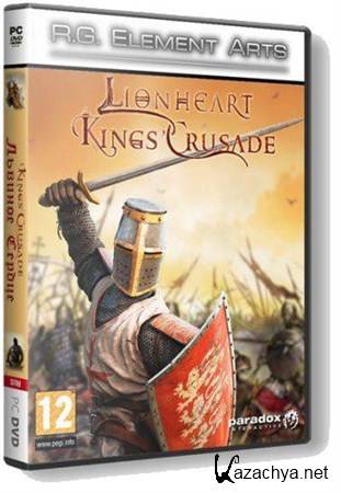 Kings Crusade.   / Lionheart: Kings Crusade (2010/Rus/Repack  R.G. Element Arts)
