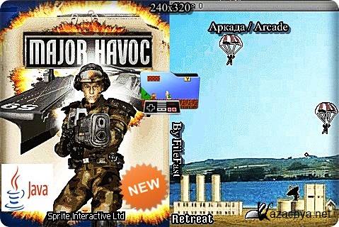 Major Havoc /  Havoc