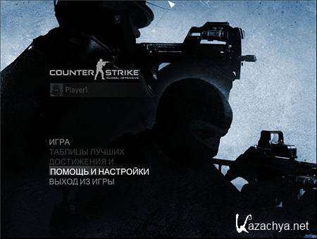 Counter-Strike: Global Offensive Beta v.1.0.0.53 (PC/2012/RU)