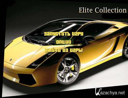 GTA: Elite Collection (VC Mod) 