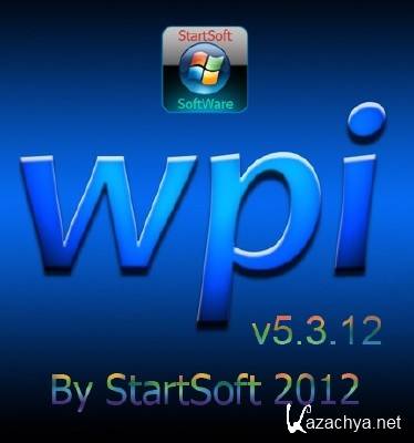 WPI By StartSoft v.5.3.12 [English+]