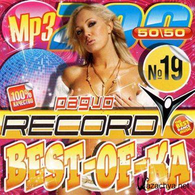  VA - Best-of-ka  Record 19 (2012). MP3 