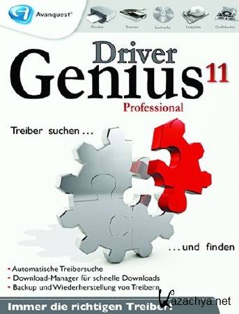 Driver Genius Pro 11.00.1112 (DC 03032012) Portable by SV (2012/RUS/ENG)