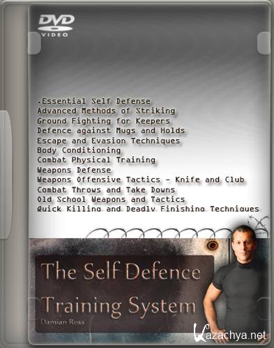 ���� ���������� / The Self Defence Training System 12 DVD (2011) DVDRip
