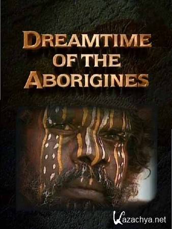 ����� ���������. ����� ���� ���������� / Ancient Mysteries (2011) SATRip 