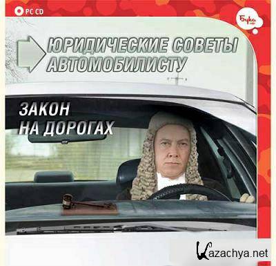 ����������� ������ ������������� ��� ������� � ����� �� � ��� �������