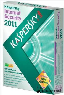 Kaspersky Internet Security 11.0.2.556 CF2 RU Final CBE MOD v3 by SPecialiST