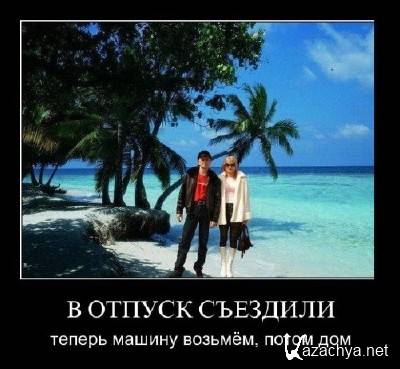 �������� ������������� � 482