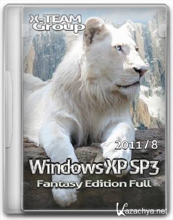 X-TEAM Group Fantasy Edition Full Final Windows XP Professional SP3 x86 (2012) RUS