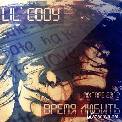 Lil Cody -   (2012)