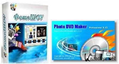  3 Portable + Photo DVD Maker Professional 8.3 2012 RUS + Portable