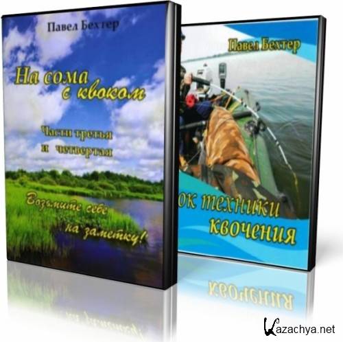    :  3  4.   :  2 (2011.) DVDRip