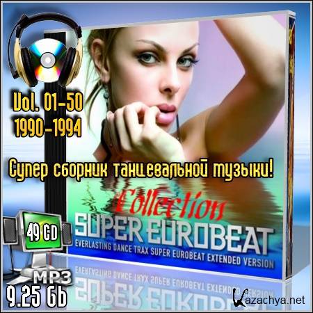 VA - Super Eurobeat - Collection Vol. 01-50 (1990-1994/Mp3)