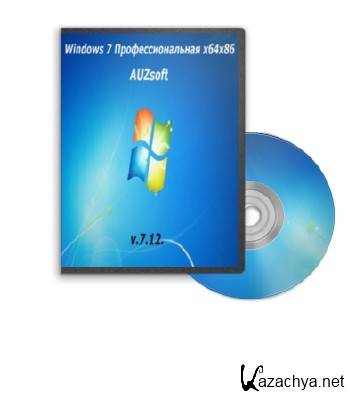 Windows7  x64x86 AUZsoft v.7.12. (RUS)