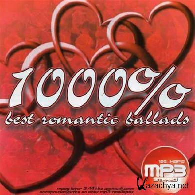 VA - 1000% Best Romantic Ballads (2012). MP3 