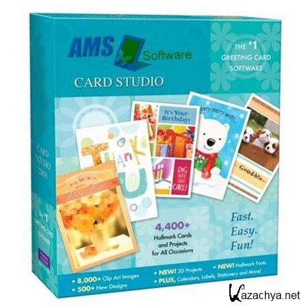 AMS Greeting Card Studio 5.43