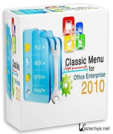 Classic Menu for Office Enterprise 2010 v.5.00 (x86/x64)