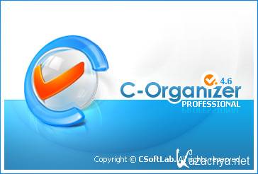 C-Organizer Pro 4.6 2011 RUS