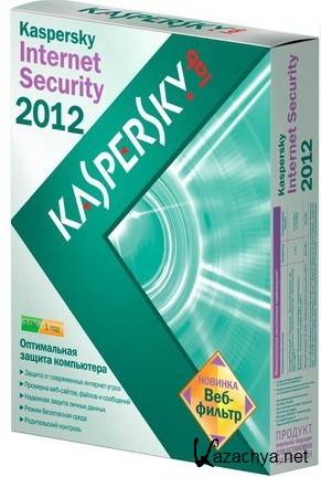 Kaspersky Internet Security 2012 12.0.0.374 (h) Russian