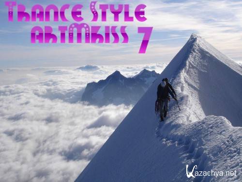 Trance Style v.7 (2012)