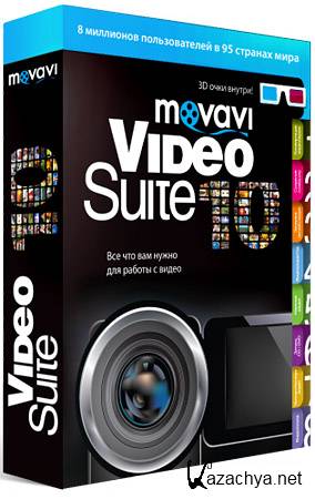  Movavi Video Suite 10 SE (PORTABLE) 2012