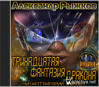 ��������� ������ - ����������� �������� ������� (����������)