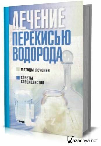 ������� ��������� ��������