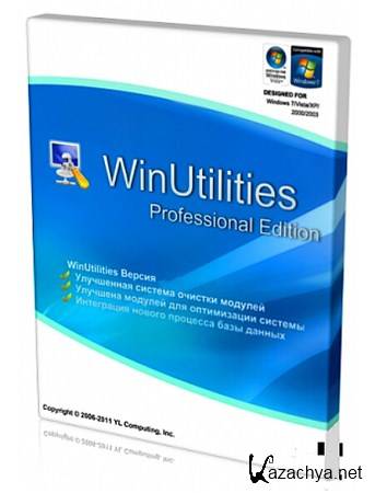 WinUtilities Professional 10.44 Edition (ML/RUS)