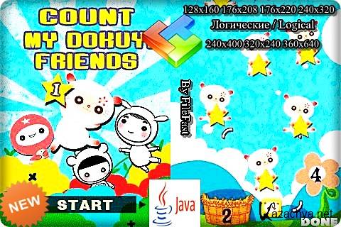 Count My Dokuyi Friends /   Dokuyi