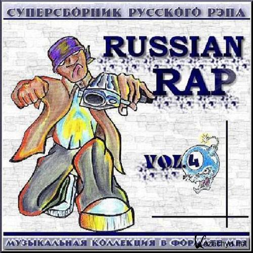  Rap 4 (2012)