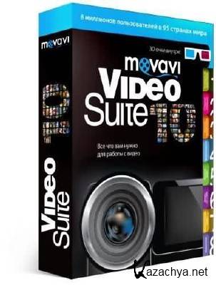Movavi Video Suite 10 SE x86+x64 (2012, Rus) + ortable 