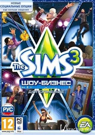 The Sims 3: Showtime (2012/PC/Rus/Eng/RePack) FLT