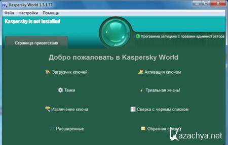 Kaspersky World v1.3.1.77