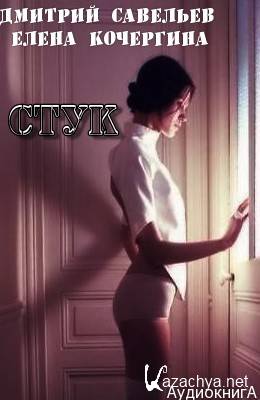 ������� �������� � ����� ��������� - ���� (����������)