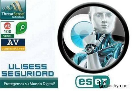 Ulisess Seguridad 10.0.6 Rev2