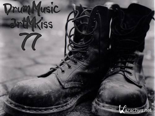 Drum Music 77 (2012)