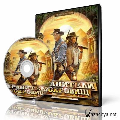 ��������� ��������