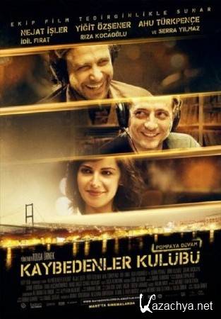   / Kaybedenler kulubu (2011) DVDRip