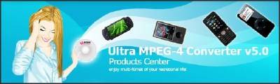 Ultra MPEG-4 Converter 6.0.0202 x86 [2012, ENG]