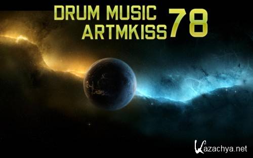 Drum Music 78 (2012)