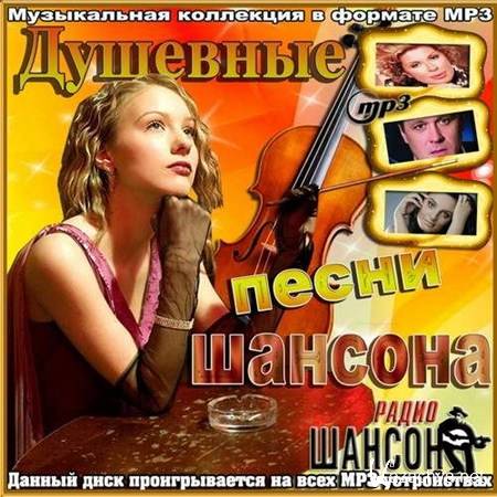 �������� ����� ������� (2012)