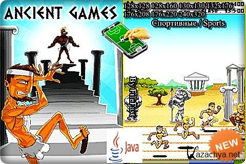 Ancient Games /  