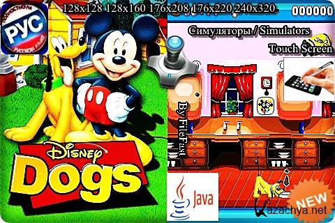 Disney Dogs /   