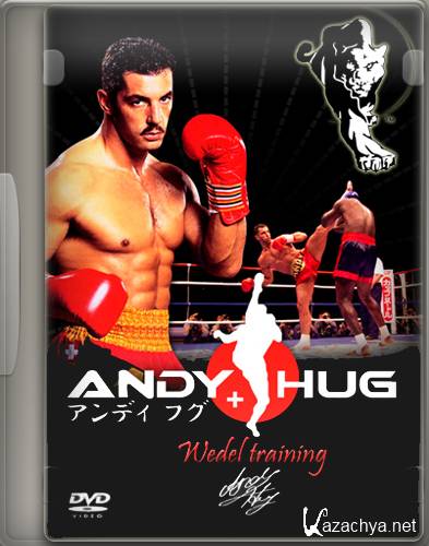 ���������� ������� ������ (2012) DVDRip