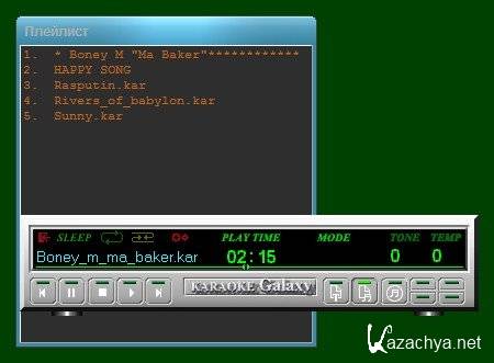 Karaoke GALAXY Player 4.1.0.0 + 8600 