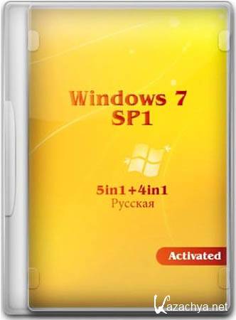 Se7en SP1 5in1+4in1  (x86/x64) 2012