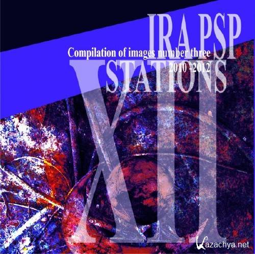 IRA PSP ( PSP) - 12  (2012)