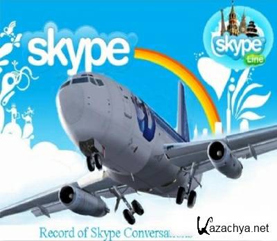 Athtek Record of Skype Conversatiuns v5.5.0.0 + Rus