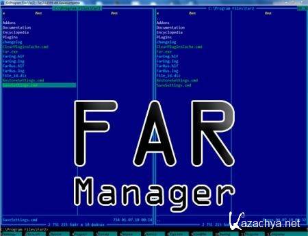 Far Manager 3.0.2537 ML Rus [x86/x64] + Portable