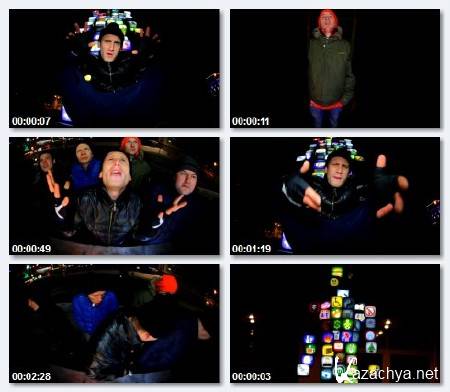 ���� - Iconman (2012)